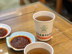 砖茶-清真·益鑫羊肉手抓馆(花园北街店)