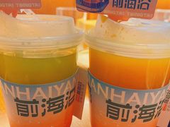 -前海沿·青岛菜(大拇指广场石老人店)