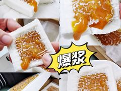 -阮大兴糕团(日月光中心店)