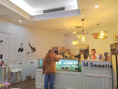 -姆们M Sweetie Cake(三里屯店)