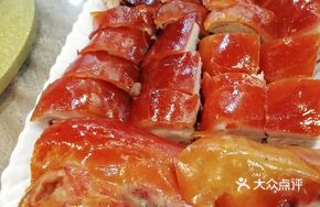 Braised Suckling Pig