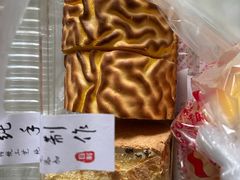 -周记传统糕点PASTRY(蜀汉路店)