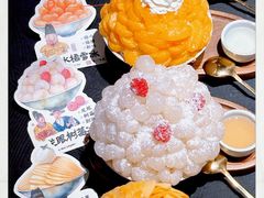 -重八牛府(花乡奥莱店)