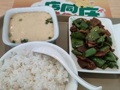 -老乡鸡(淮河路步行街店)