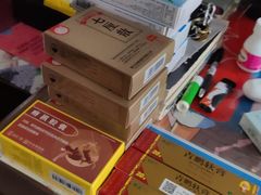 -国家体育总局运动医学研究所体育医院