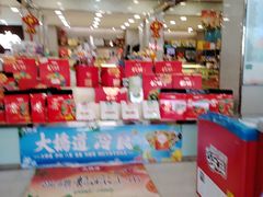 -大桥道糕点食品店(津塘路店)