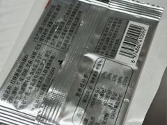 -盒马鲜生(红莲店)