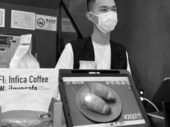 -Infica Coffee