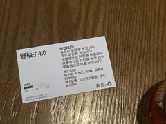 -fishtank鱼缸咖啡(三山街店)