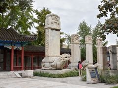 -北京石刻艺术博物馆(五塔寺)