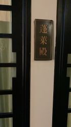 -盘子女人坊古装写真摄影(天津总店)