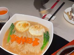 -冰火楼(梦泽园店)