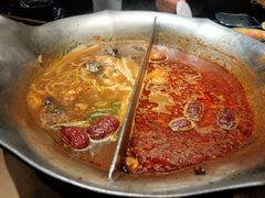 -湊湊火锅·茶憩(打浦桥日月光店)