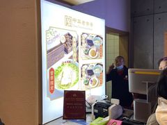 -朱鸿兴面馆(镇湖店)