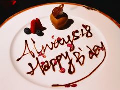 desserts-wann lounge 低温慢煮牛排·清吧
