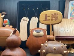 -思南书局·诗歌店