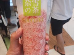 -奈雪的茶(凯德新都心店)