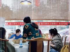 大堂-乐山第一家临江鳝丝(茶坊路店)