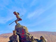 -火焰山景区(火焰山镇)