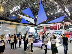 -东浩兰生上海世博展览馆