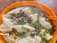 -阿麟馄饨(延长路店)