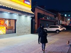 -土大力韩式烤肉料理(和平路店)