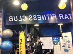 -FEELINGME乐刻私教馆·健身(沿海赛洛城店)