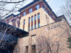 -清河半岛温泉度假酒店