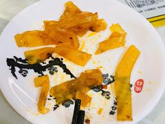 -眷江南之小蓝鲸(王府大街店)