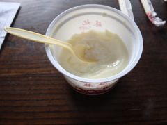 DSC03028-苏妃奶酪(平江路店)