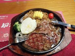 -绿茵阁西餐厅(中央广场店)