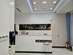 -缤卡妮肌肤管理中心