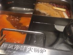 -海底捞火锅(龙湖北京大兴天街店)