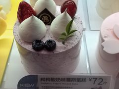 -巴黎贝甜(望京信万店)