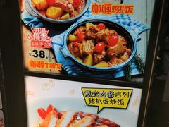 -大家乐(广州荔湾领展广场店)