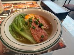 -文通冰室(东方宝泰店)