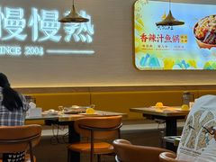 -黄记煌三汁焖锅(崇文门店)