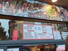 -老黄记手撕烤兔(玉林街店)
