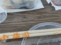 -小梅园饭堂(东方路店)