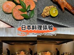 -本源食集 日式烧肉·炉端烧(东海缤纷店)