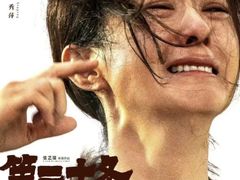 -USM宜欣全景声激光巨幕影城(宜欣城旗舰店)