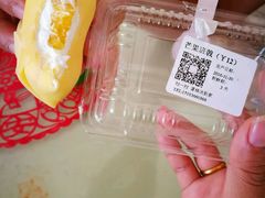 -THEDAY蛋糕(团结路店)