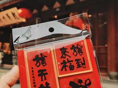 -龙华寺