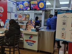 门面-达美乐比萨(双安店)