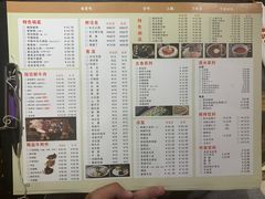 -小牛海记潮汕牛肉店(永定路店)