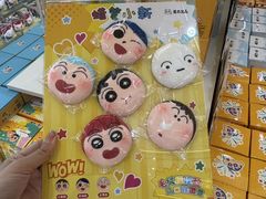 -万达广场(合肥天鹅湖店)