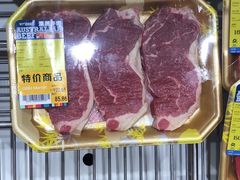 -果蔬好生活超市(乐堤港店)