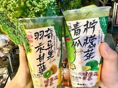 -朱光玉火锅馆(正弘城店)