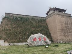 -暖泉古镇