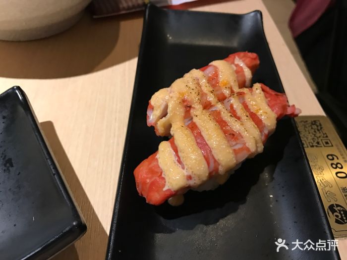 万岁寿司(广百黄金珠宝大厦店)火焰炙烧蟹棒图片 - 第1张